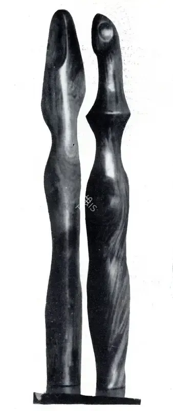 Chintamoni Kar (Artist), Duo, 1962, Sculpture