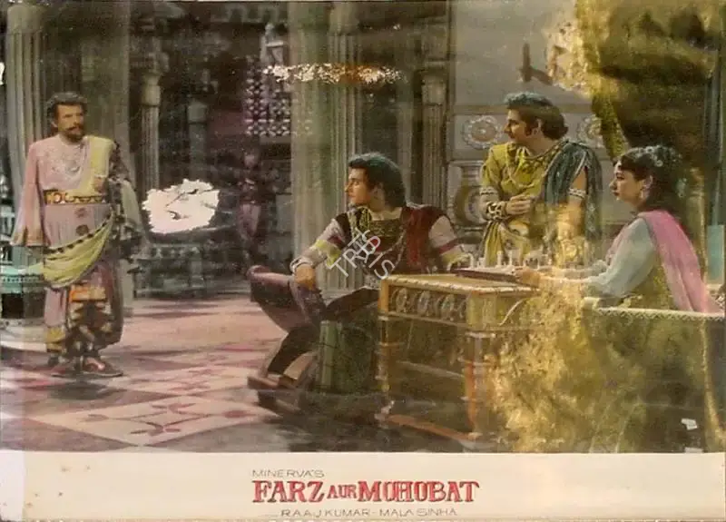 Sohrab Modi (Director), Nausherwan E Adil, 1957, Lobby Card
