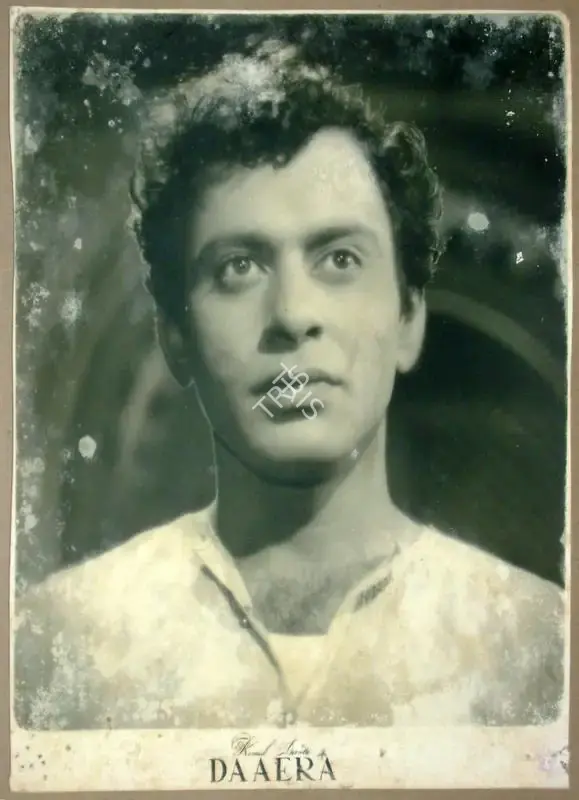 M.W Mukadam (Cinematographer), Daaera, 1953, Lobby Card