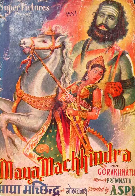 Aspi Irani (Director), Maya Machhindra, 1951, Song-Synopsis Booklet