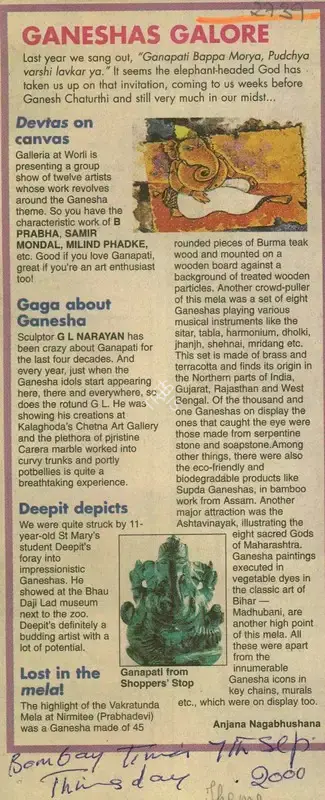 Anjana Nagabhushana (Reporter), Ganeshas Galore, 2000, Newspaper Clipping