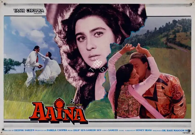 Pamela Chopra (Producer), Aaina, 1993, Lobby Card