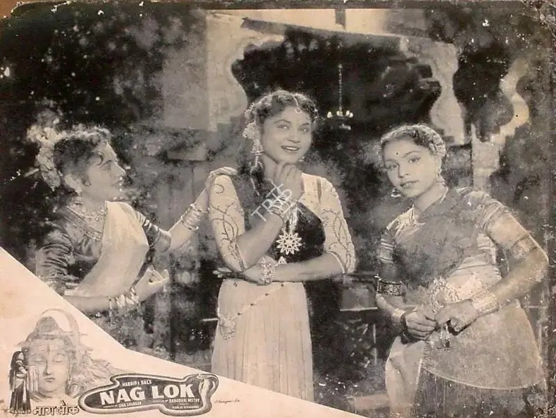 Uma Shankar (Producer), Nag Lok, 1957, Lobby Card