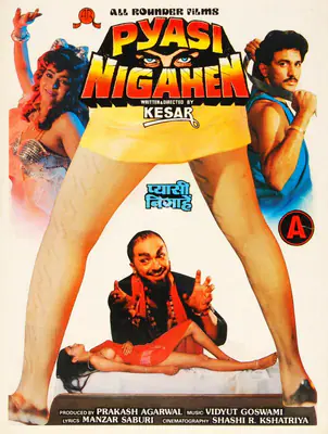 Prakash Agarwal (Producer), Pyasi Nigahen, 1990, Song-Synopsis Booklet