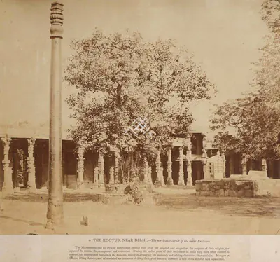 Eugene Clutterbuck Impey (Photographer), The Kootub, Near delhi- The north-east corner of the inner enclosure, 1861, Antiquarian Photograph
