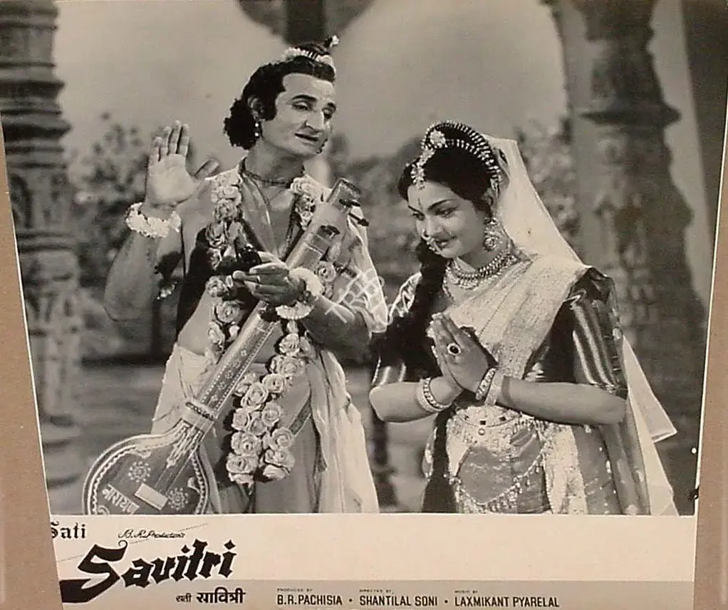 B.R. Pachisia (Producer), Sati Savitri, 1964, Lobby Card