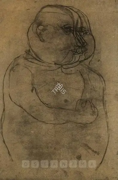 Jogen Chowdhury (Artist), Man With Multiple Faces, 1961, Drawing