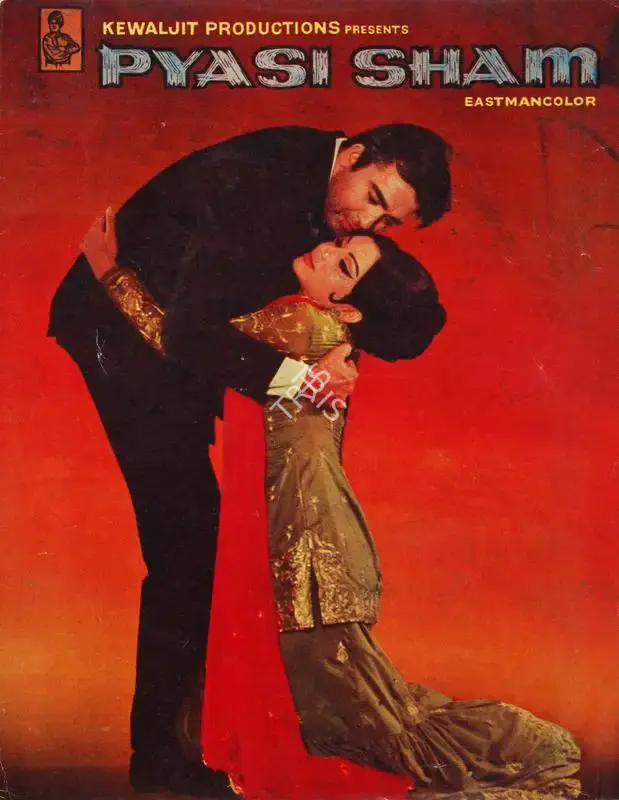 Kewal Kumar (Producer), Pyasi Sham, 1969, Song-Synopsis Booklet