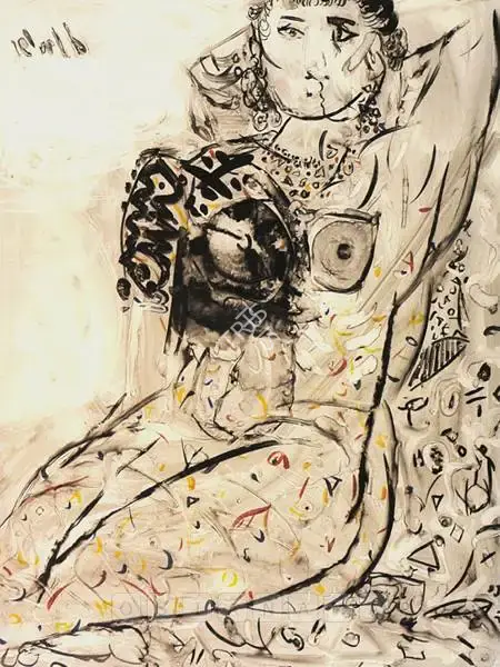 D.L.N. Reddy (Artist), Woman, 1991, Painting