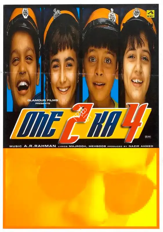 Nazir Ahmed (Producer), One 2 Ka 4, 2001, Full Sheet Poster