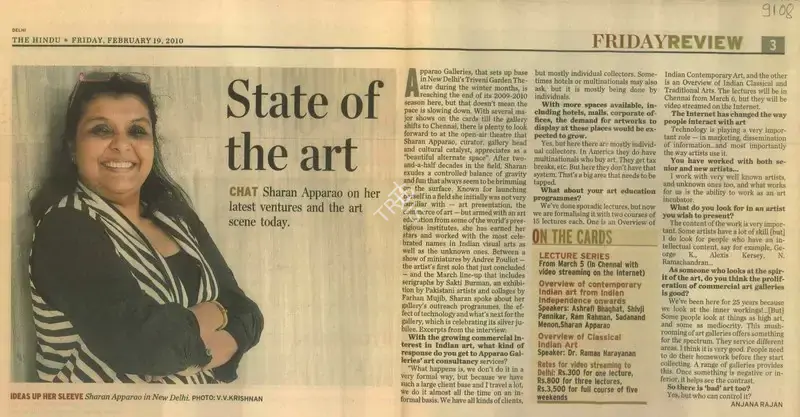Anjana Rajan (Writer), State of the Art, 2010, Newspaper Clipping