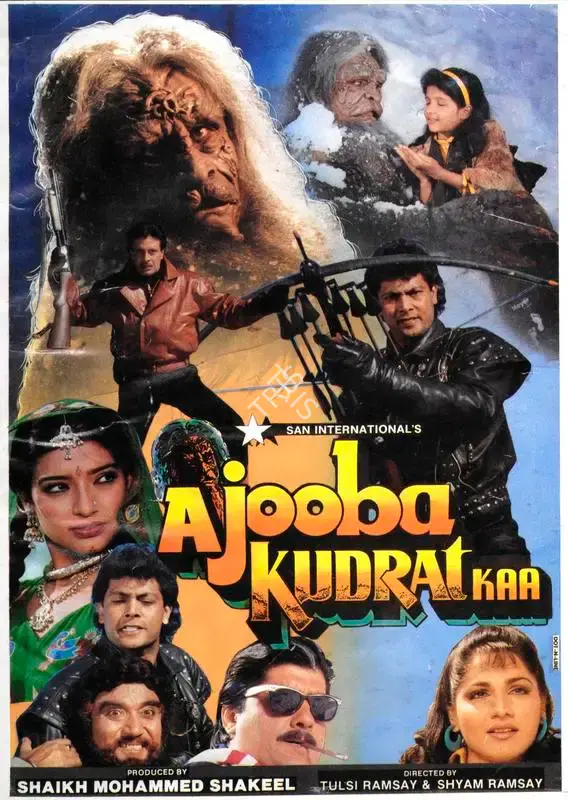 Shaikh Mohammed Shakeel (Producer), Ajooba Kudrat Kaa, 1991, Song-Synopsis Booklet