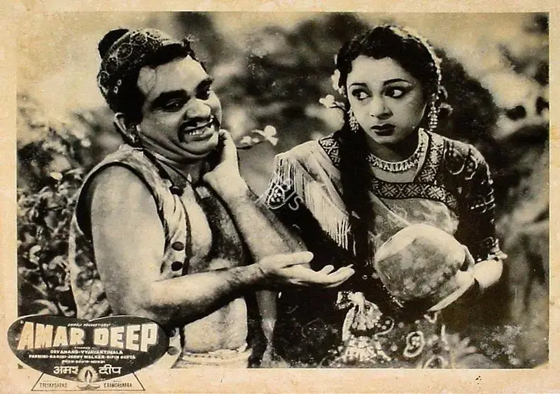 A. Vincent (Cinematographer), Amar Deep, 1958, Lobby Card