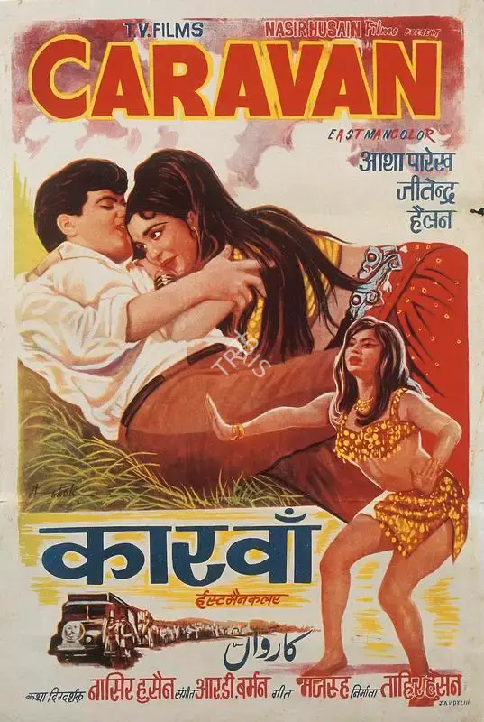 Tahir Husain (Producer), Caravan, 1971, Half Sheet Poster