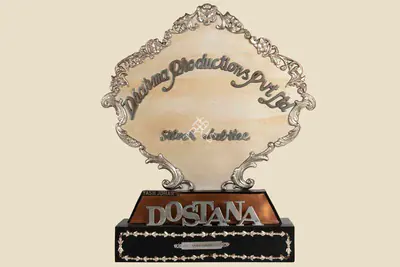 Yash Johar (Producer), Dostana, 1980, Jubilee Trophy