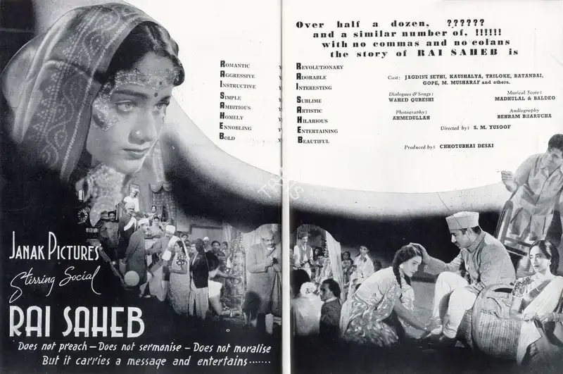 Chhotubhai B. Desai (Producer), Rai Saheb, 1942, Advertisement