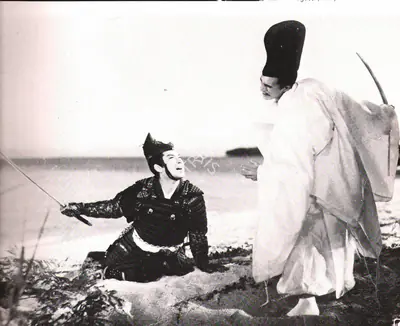 Masaichi Nagata (Producer), Gate of Hell, 1953, Photographic Still