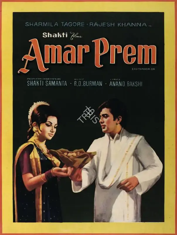 Shakti Samanta (Producer), Amar Prem, 1971, Full Sheet Poster