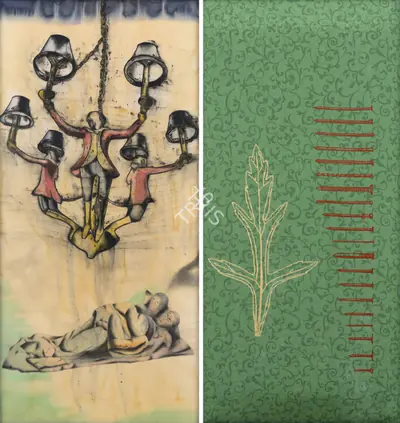 Anju Dodiya (Artist), Dreamers, 2007, Painting