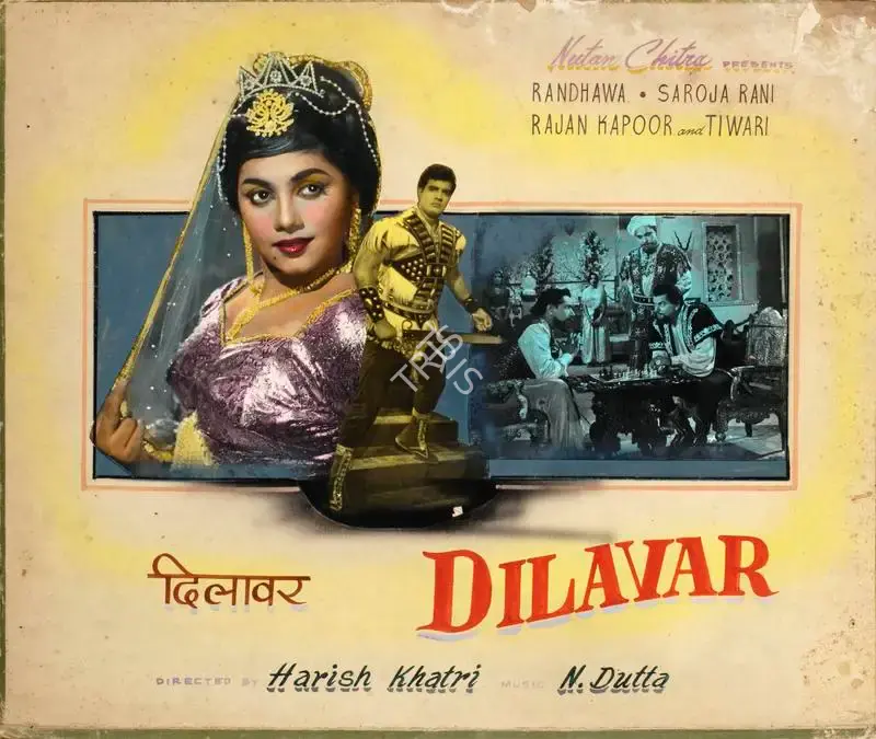 Ramesh Vyas (Producer), Dilawar, 1966, Showcard