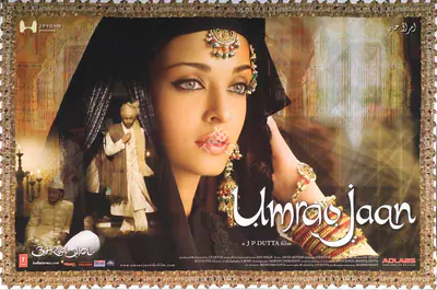 J.P. Dutta (Producer), Umrao Jaan, 2006, Lobby Card