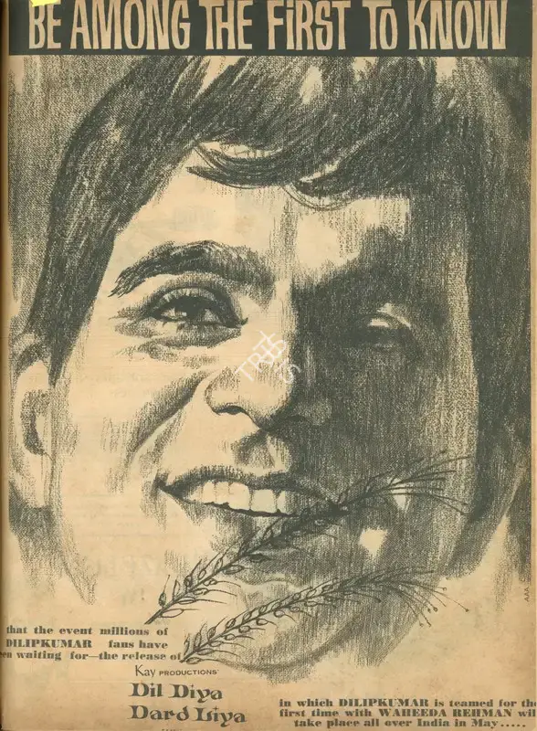 A.R. Kardar (Director), Dil Diya Dard Liya, 1966, Advertisement