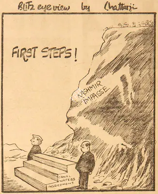 Basu Chatterjee (Cartoonist), First Steps !, 1960, Cartoons