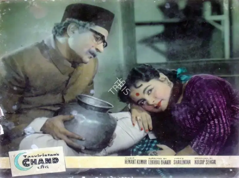 Ranjodh Thakur (Cinematographer), Chand, 1959, Lobby Card