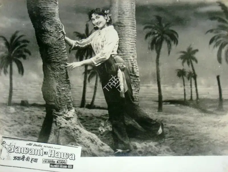 V. Avadhut (Cinematographer), Jawani Ki Hawa, 1959, Lobby Card