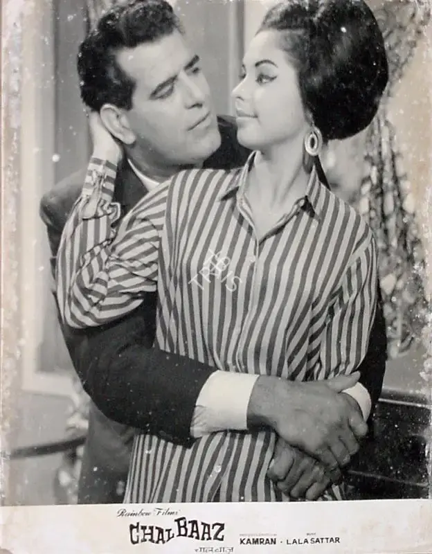 Kamran (Producer), Chal Baaz, 1969, Lobby Card