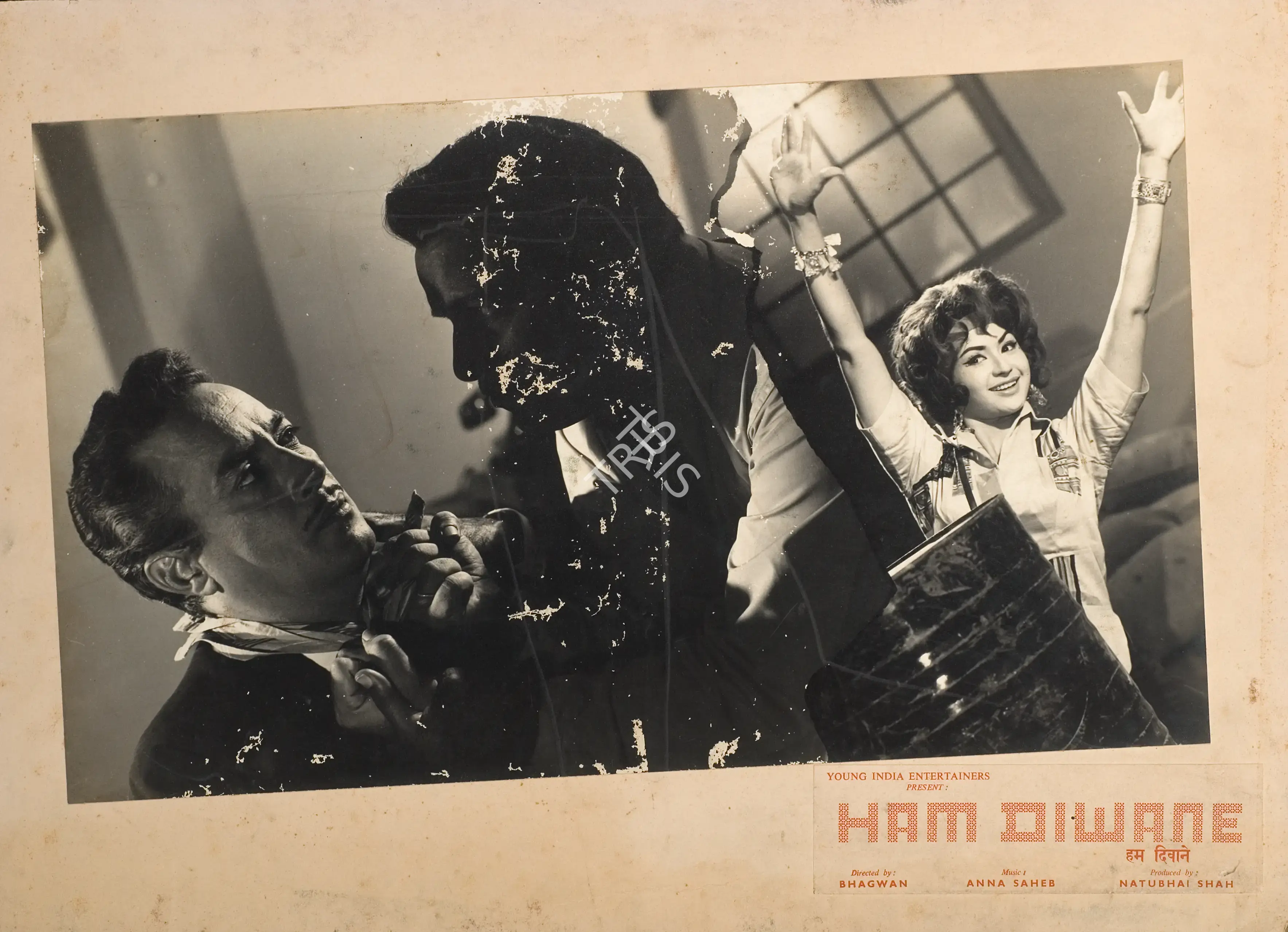 Natwarlal (Producer), Ham Diwane, 1965, Photographic Still Mounted on Lobby Card