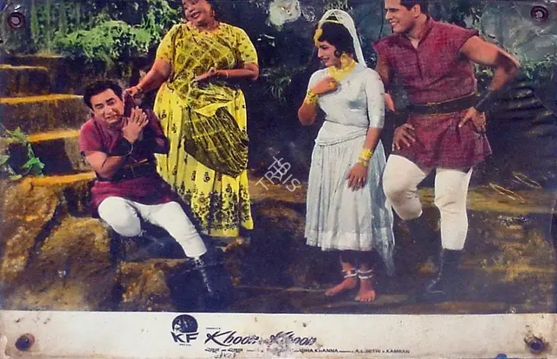 A.L. Sethi (Producer), Khoon Ka Khoon, 1966, Lobby Card