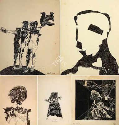 Amitava Das (Artist), Various, 1972, Drawing