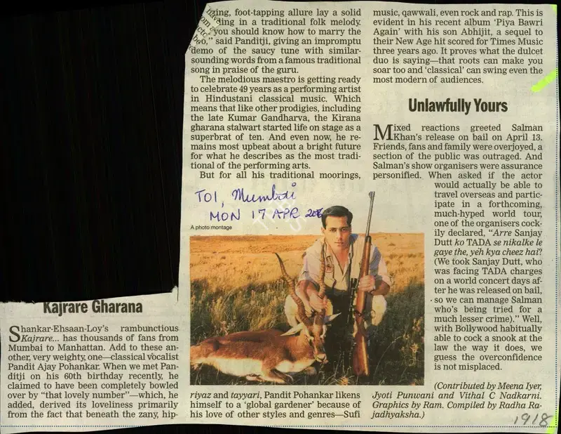 Meena Iyer (Reporter), Unlawfully Yours, 2006, Newspaper Clipping