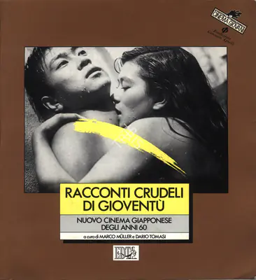 Gianni Rondolino (President), Festival Internazionale Cinema Giovani, 1990, International Film Festival Catalogue