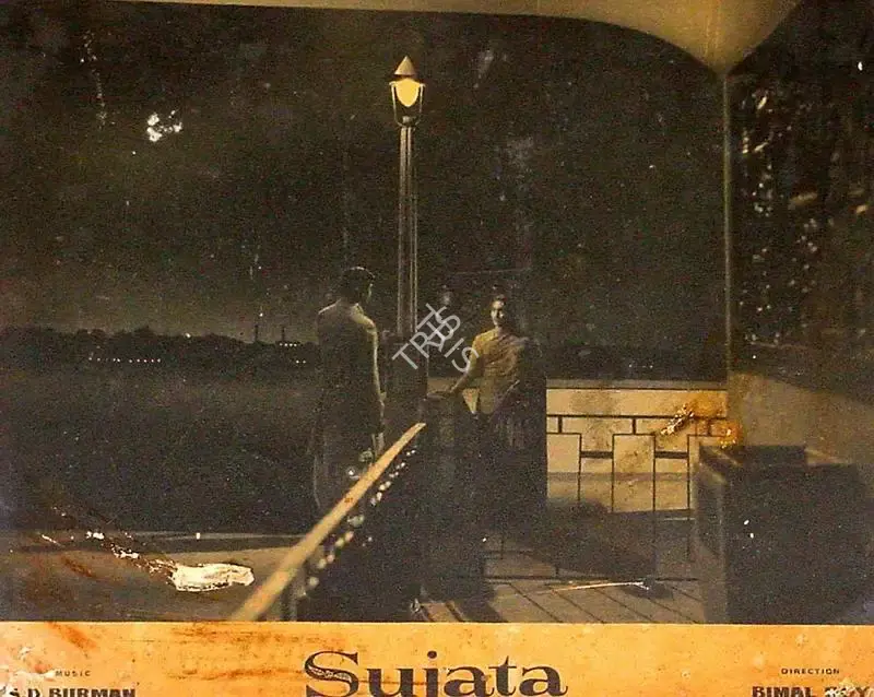 Kamal Bose (Cinematographer), Sujata, 1959, Lobby Card