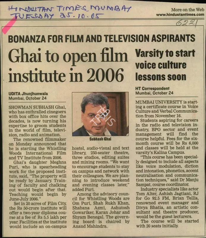 Udita Jhunjhunwala (Reporter), Ghai to open film Institute in 2006, 2005, Newspaper Clipping