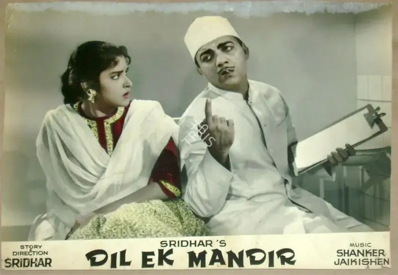 A. Vincent (Cinematographer), Dil Ek Mandir, 1963, Lobby Card