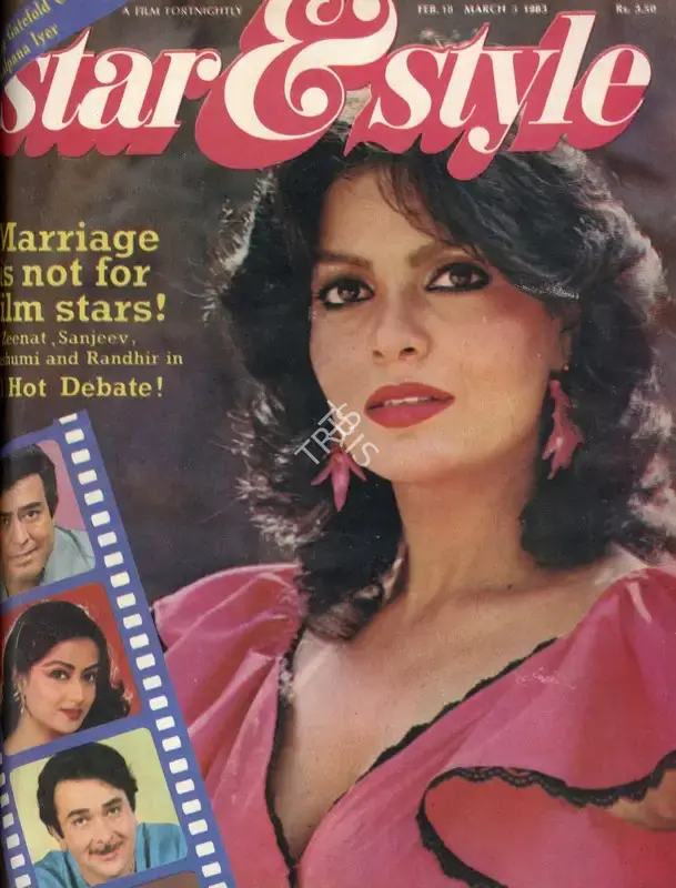 Gulshan Ewing (Editor), Star & Style, 1983, Magazine