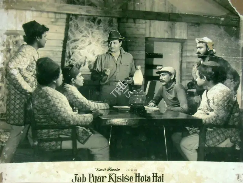 Dilip Gupta (Cinematographer), Jab Pyar Kisise Hota Hai, 1961, Lobby Card