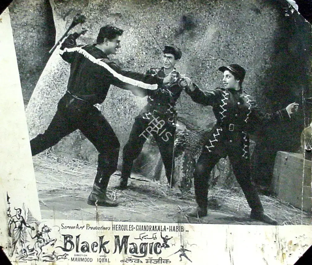 A.J. Dosani (Producer), Kala Jadoo, 1963, Lobby Card