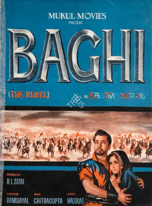 R.L. Suri (Producer), Baghi, 1964, Song-Synopsis Booklet