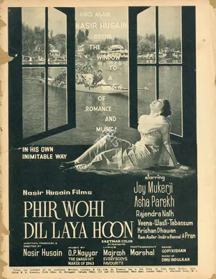 Nasir Husain (Producer), Phir Wohi Dil Laya Hoon, 1963, Advertisement