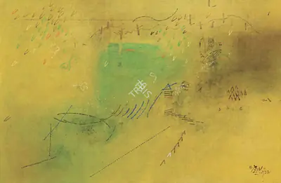 Ganesh Haloi (Artist), Untitled, 2018, Painting