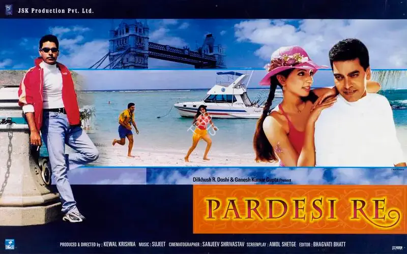 Kewal Krishna (Producer), Pardesi Re, 2002, Lobby Card