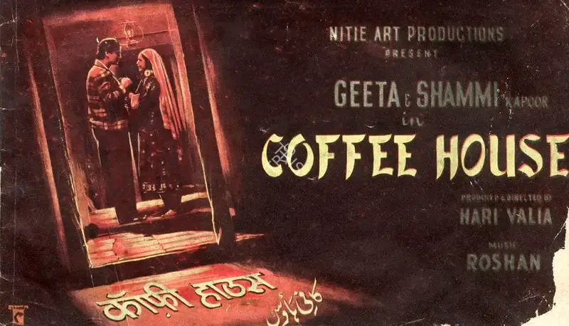 Hari Valia (Producer), Coffee House, 1957, Song-Synopsis Booklet