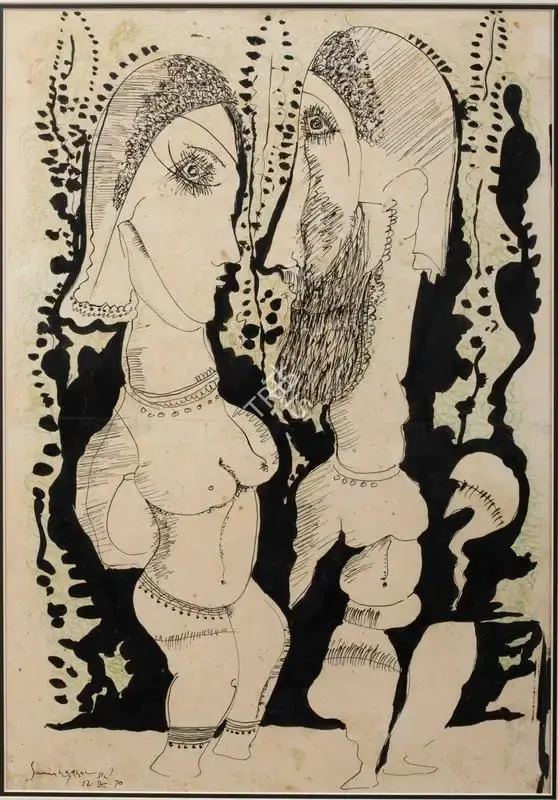 Sunil Madhav Sen (Artist), Untitled (Lovers), 1970, Painting