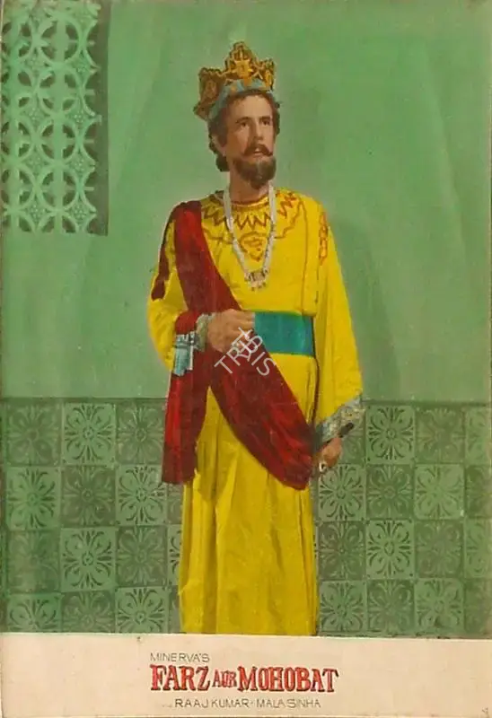 Sohrab Modi (Director), Nausherwan E Adil, 1957, Lobby Card