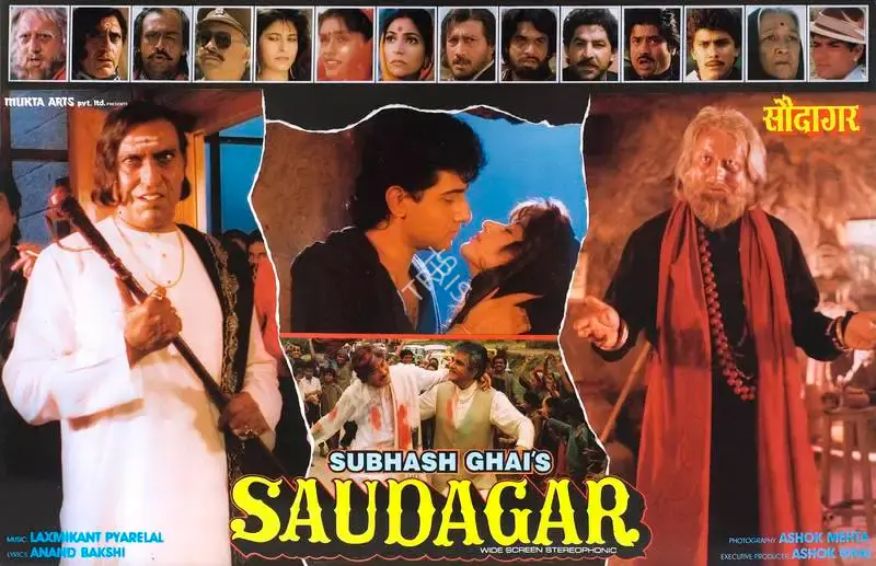 Ashok Mehta (Cinematographer), Saudagar, 1991, Lobby Card