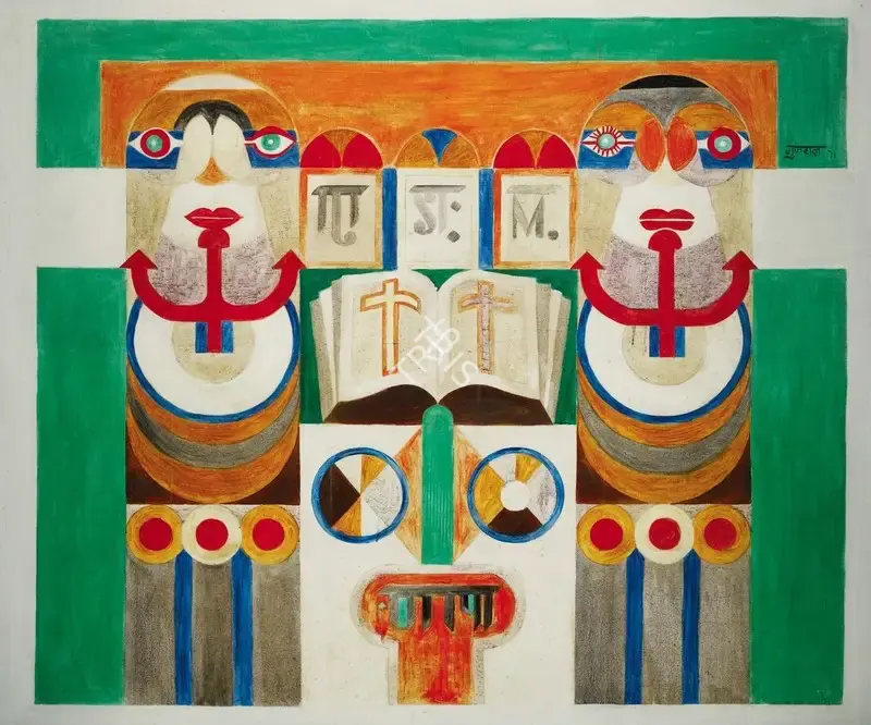 Satish Gujral (Artist), Untitled, 1971, Painting